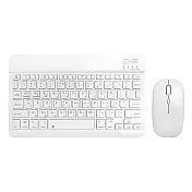 10吋靜音無線藍牙鍵盤滑鼠組 白