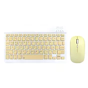 10吋靜音無線藍牙鍵盤滑鼠組 黃