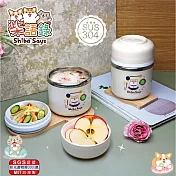柴語錄-多功能隔熱餐盒(350ml+600ml) R-2500-1W 台灣製