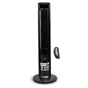 尚朋堂 遙控定時直立式大廈扇  SF-101TM 黑