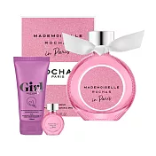 【ROCHAS】羅莎小姐在巴黎淡香精90ml(贈隨機身體乳100ml+小香乙瓶)