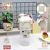 柴語錄-密扣式水壺600ml S-9100W 台灣製