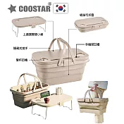 韓國COOSTAR 多功能折疊收納籃 Q-021