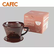 CAFEC三洋 有田燒102扇形(梯形)陶濾杯 咖啡色