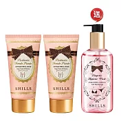 【SHILLS舒兒絲】益生菌私密潔淨凝露2入+贈 私密衣物抗菌手洗精