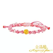 【金品坊】黃金手鍊傾心玫瑰花語手繩 心動嫩粉