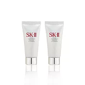 SK-II潔面乳 (20ml)2入