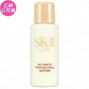 SK-Ⅱ 晶鑽極緻奢華再生精華(10ml)(公司貨)