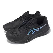 Asics 網球鞋 GEL-Resolution X Clay 男鞋 黑 藍 美網夜場 紅土 緩震 亞瑟士 1041A535960
