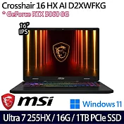 MSI 微星 Crosshair 16 HX AI D2XWFKG-024TW 16吋 AI電競筆電(Ultra 7 255HX/16G/1TB/RTX5060/W11)
