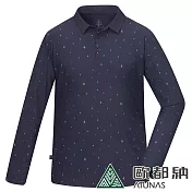 【ATUNAS 歐都納】男款ALL LOVE再生長袖POLO衫/防曬吸濕排汗/大尺碼/A1PS2519MR- M 暗藍
