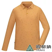 【ATUNAS 歐都納】男款ALL LOVE再生長袖POLO衫/防曬吸濕排汗/大尺碼/A1PS2519MR- M 黃棕