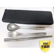 DOLEE 304不鏽鋼復古年代厚鋼餐具組(勺+方筷+叉+袋) GF-608