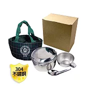 DOLEE 304不鏽鋼14CM雙扣便當親子便當組(含菜盤+耳碗+小匙+束口提袋) GF-103U