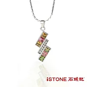 石頭記-碧璽項鍊-璀璨彩虹