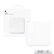 Apple 蘋果 原廠 30W USB-C 電源轉接器 (A2164) 白色