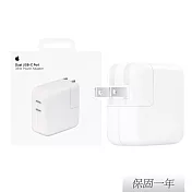 Apple 蘋果 原廠 35W 雙 USB-C 埠電源轉接器 (A2676) 白色