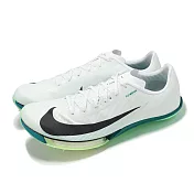 Nike 田徑釘鞋 Air Zoom Maxfly 2 男鞋 白 跨欄 氣墊 可拆式鞋釘 推進 FD8395-102 27cm WHITE/GREEN