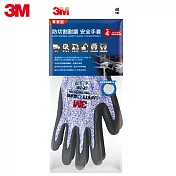 3M 專業型防切割耐磨安全耐磨手套  CP500 (符合EN388，4444D防切割第4等級測試規範)