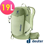 【deuter 德國】SPEED LITE PRO 19L 超輕量旅遊背包3412125- 薄荷綠