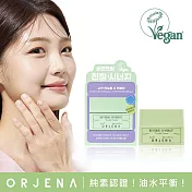 【ORJENA 雅潔娜】積雪草修護能量面霜(50ml/瓶)