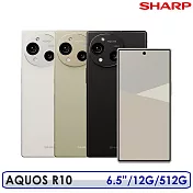 【送原廠隨行禮+玻璃貼等好禮】SHARP 夏普 AQUOS R10 S7PlusGen3 6.5吋 12G/512G 智慧型手機  米色