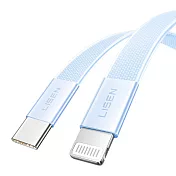 【Lisen】L606 27W超薄果凍快充線 Type-C to Lightning (100cm)- 天藍