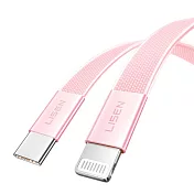 【Lisen】L606 27W超薄果凍快充線 Type-C to Lightning (100cm)- 淺粉