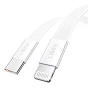 【Lisen】L606 27W超薄果凍快充線 Type-C to Lightning (100cm)- 白色