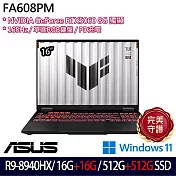 ★全面升級★ASUS 華碩 FA608PM-0031A8940HX 16吋 電競筆電 (R9-8940HX/16G+16G/512G+512G/RTX5060/W11)