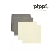 Brands4Kids-有機棉萬用巾(4入)-鵝黃