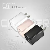 【MCK超值二入】12W 可折雙USB輸出電源供應器/充電器(2.4A) 隨機不挑色