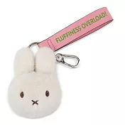 BON TON TOYS Miffy米菲兔環保毛絨背包吊飾-11cm  (象牙白)