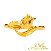 【金品坊】黃金戒指鍾愛鬱金香戒指