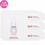 SK-Ⅱ 光蘊臻采煥亮精華(0.7ml*3)*5(公司貨)