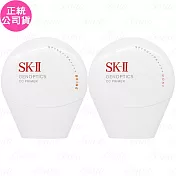 SK-II 光蘊輕透CC霜 SPF50+/PA++++(30g)(公司貨) #自然膚