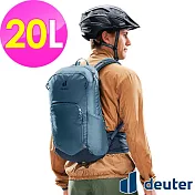 【deuter 德國】Bike I 20L自行車背包3202125- 霧藍