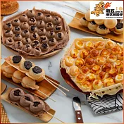 (電子票) 【龍五港式雞蛋仔】現金抵用券200元(多分店適用)(Mo)【受託代銷】