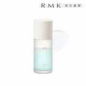 【RMK】W修護菁萃油(沁涼型) 50mL