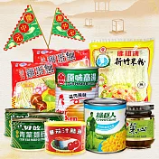 【中元普渡】慶中元小資拜拜箱7件組(愛之味/綠巨人/青葉/同榮/牛頭牌)