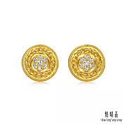 【點睛品】錦織萬貫 鑽石黃金耳環 (一對)