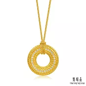 【點睛品】編織平安扣 鑽石黃金項鍊