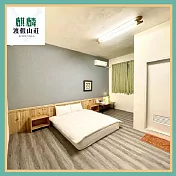 (電子票) 南投【麒麟渡假山莊】雙人房/三天兩夜平日住宿券暑假不加價(MO)【受託代銷】