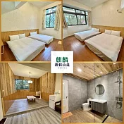 南投【麒麟渡假山莊】12人包棟/三天兩夜平日住宿券