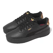 Puma 休閒鞋 Carina 3.0 Animal Flair 女鞋 黑 金 皮革 豹紋 40264202 23.5cm BLACK/GOLD