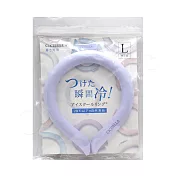 【日本CICIBELLA】清涼降溫 冰涼脖頸圈 酷冰環 PCM涼感頸圈 夏天降溫神器(日本正規品)-L 薰衣草紫