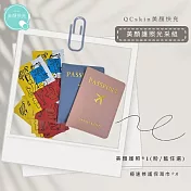【U】QCskin美顏快充-美顏護照光采組(內含護照套*1(粉/藍2色任選1)+修護保濕巾*8) 粉色
