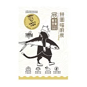 摩達客寵物-拼圖喵廚房貓咪主食餐包-180克經典版*3入(六種口味可選) Q彈多汁火雞肉