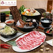 (電子票) 北投【大地酒店】月兒彎彎涮涮鍋雪花牛/松阪豬套餐平假日午晚餐單人券【受託代銷】