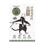 摩達客寵物-拼圖喵廚房貓咪主食餐包-400克巨貓版*15入(六種口味可選) 尊榮頂級燉牛肉